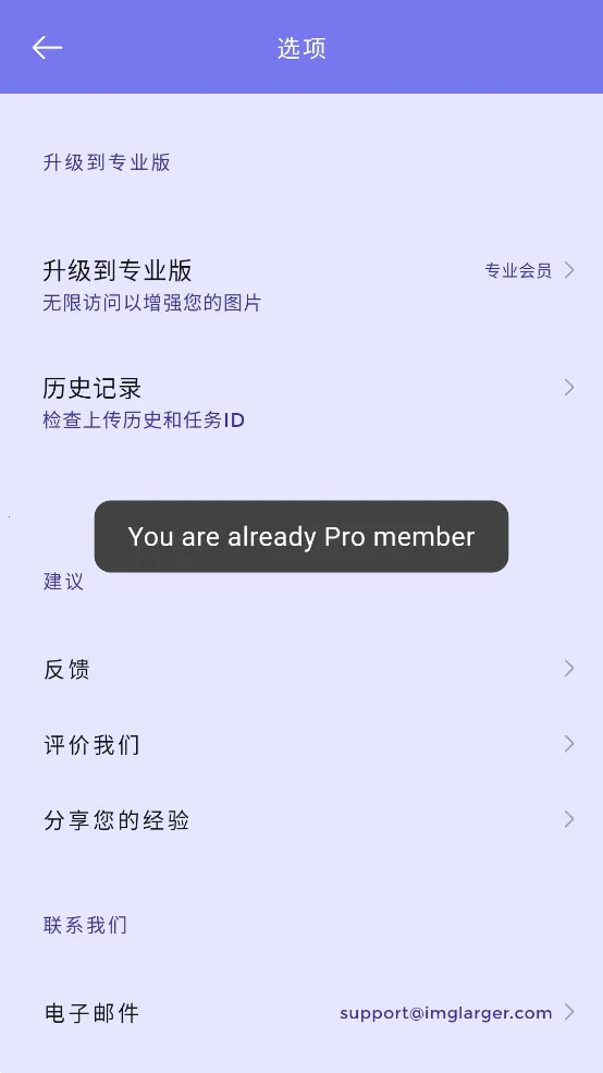 ����2Xprov3.3.1 �ٷ������ͼ1