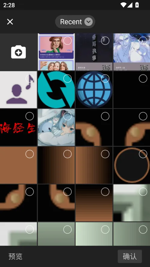 ����2x���°汾