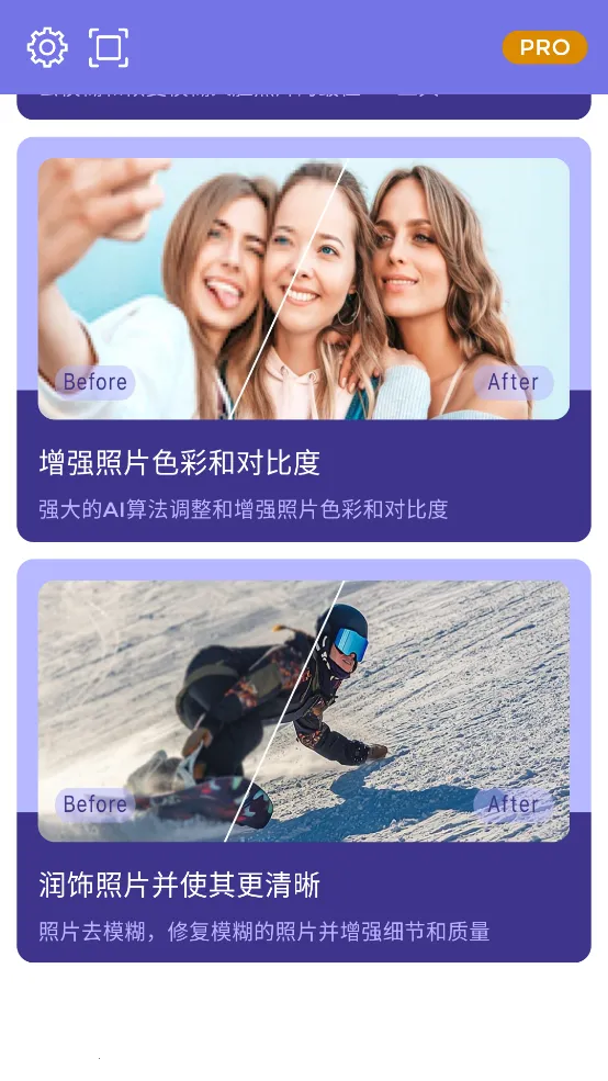 ����2Xprov3.3.1 �ٷ������ͼ2