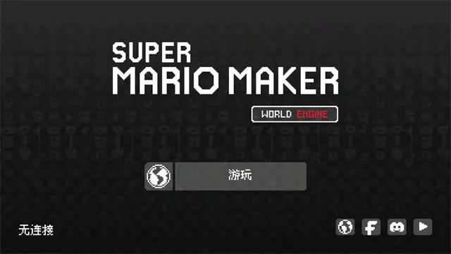 ���������ģ����2026�ٷ�����v4.0.2 �ֻ����ͼ0