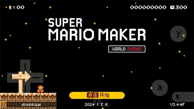 ���������ģ����2026�ٷ�����v4.0.2 �ֻ����ͼ1