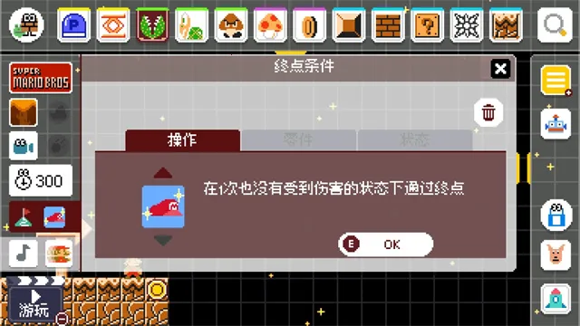 ���������ģ����2026�ٷ�����v4.0.2 �ֻ����ͼ2