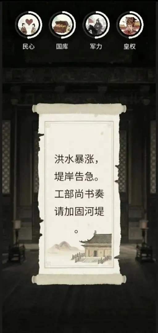 ���������������ֻ���v1.0 �ٷ������ͼ3