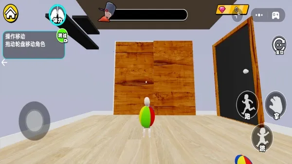 Ӥ�����ռ�2v1.0 �ֻ����ͼ2