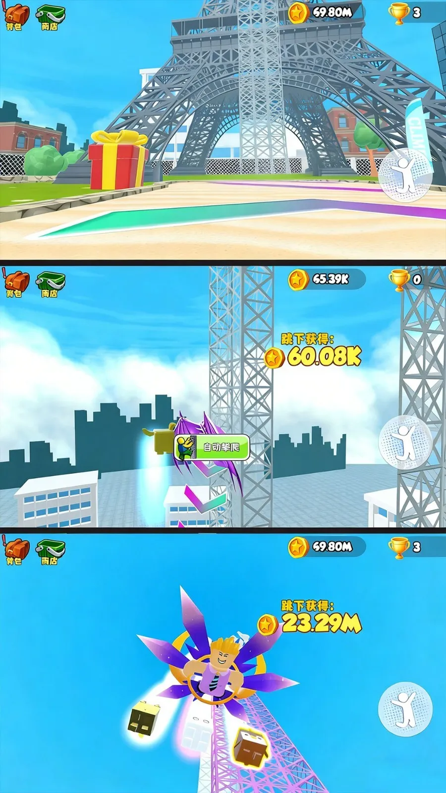 ���������׿���ֻ���v300.1.0 ��Ѱ��ͼ1