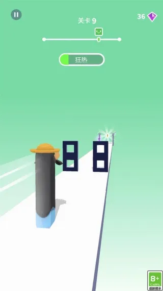 ����֮��v1.0 ��Ѱ��ͼ3