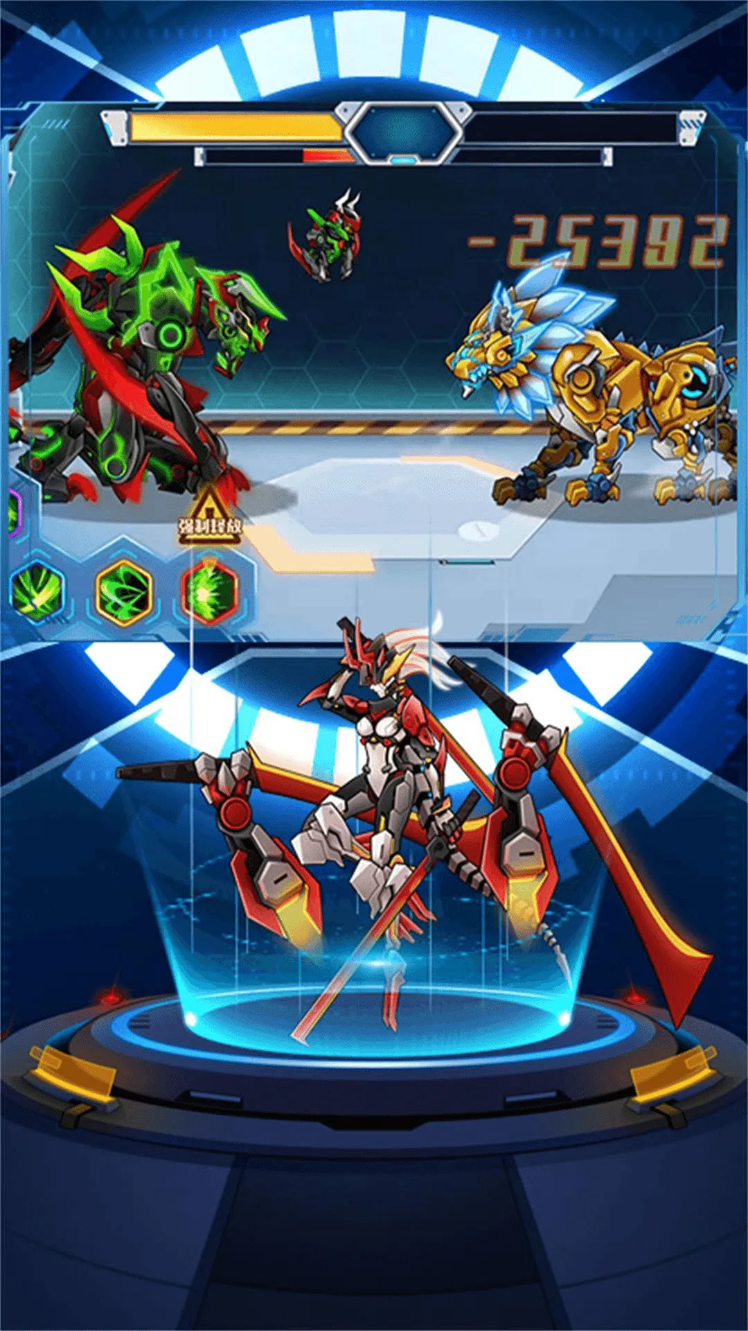 ���λ���Ӣ��22026�ٷ����°汾v1.0 �ٷ������ͼ2