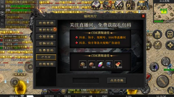 �����п�v1.0 ��Ѱ��ͼ2