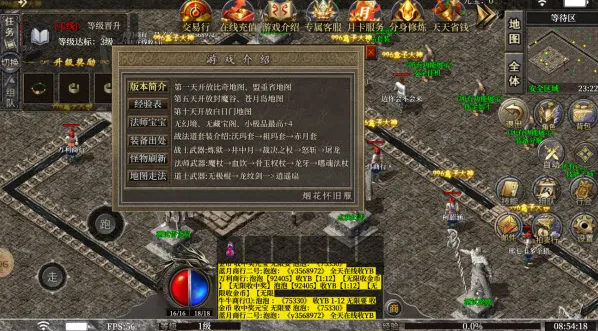 �����п�v1.0 ��Ѱ��ͼ0