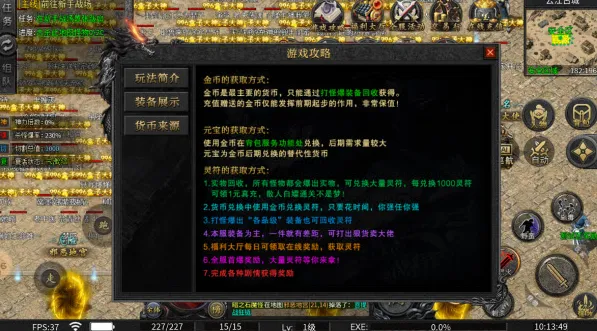 �����п�v1.0 ��Ѱ��ͼ1