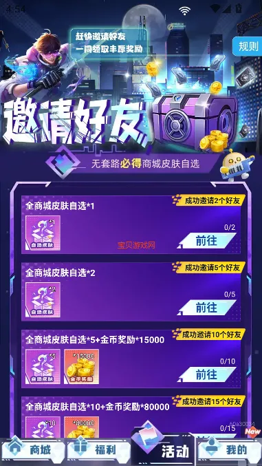 ƤƤ���2026���ذ�װ