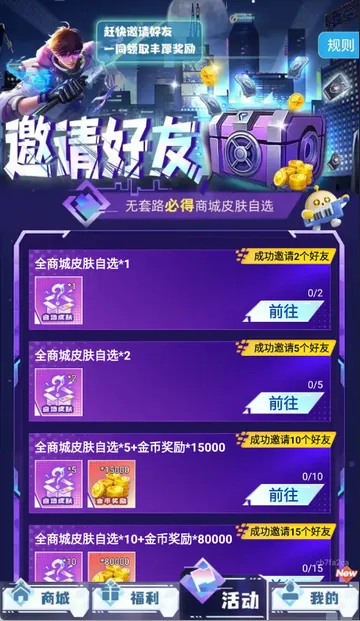 ƤƤ���2026���ذ�װ