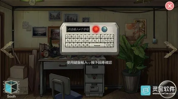 С����ѩ��������2026�ٷ�����