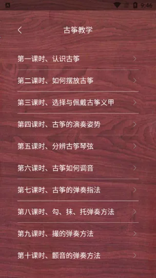 ����ģ����2026�ٷ����°汾