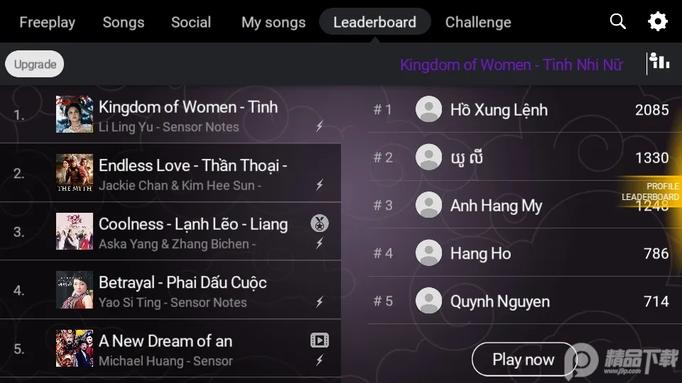 ����ģ����2026�ٷ����°汾