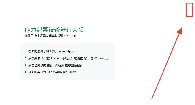 ���������찲׿���ֻ���