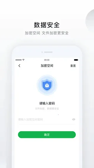 ����˽����2026�ٷ����°汾