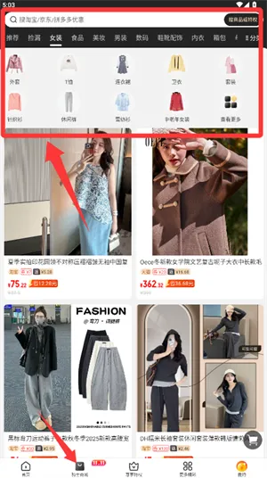 ȫ����ʿ��Ȩ2026���°汾