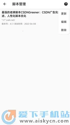 ��ǩ����v2.1.3 ��Ѱ��ͼ1