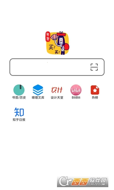 ��ǩ����v2.1.3 ��Ѱ��ͼ0