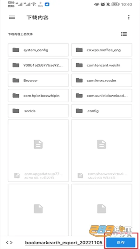 ��ǩ����