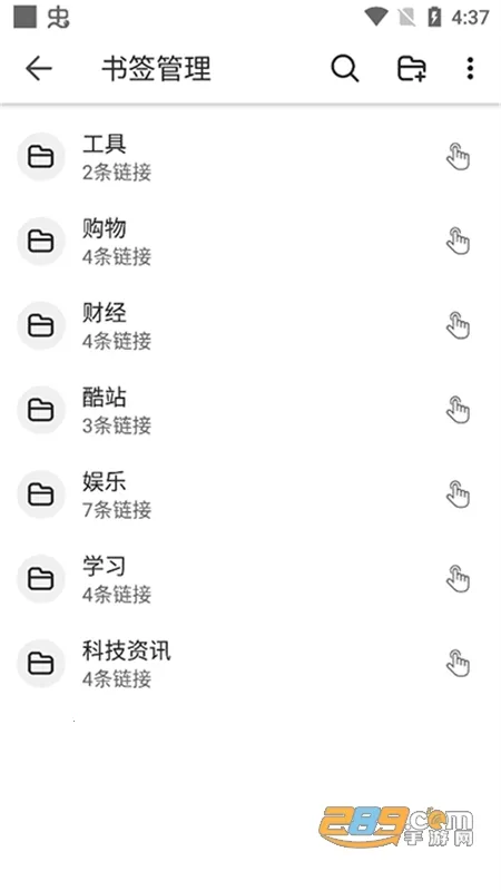 ��ǩ����