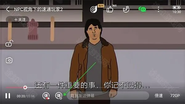 AcFun�����ֻ���