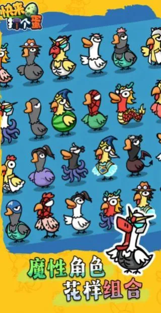 �����������׿���ֻ���v1.0.3 ��Ѱ��ͼ3