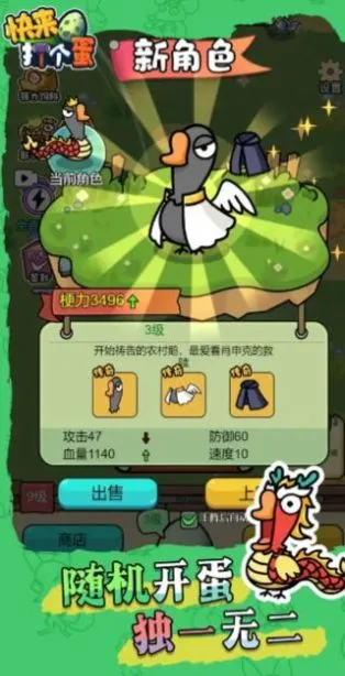 �����������׿���ֻ���v1.0.3 ��Ѱ��ͼ0