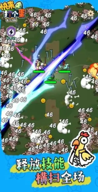 �����������׿���ֻ���v1.0.3 ��Ѱ��ͼ1