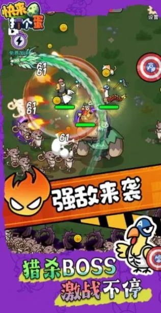 �����������׿���ֻ���v1.0.3 ��Ѱ��ͼ2