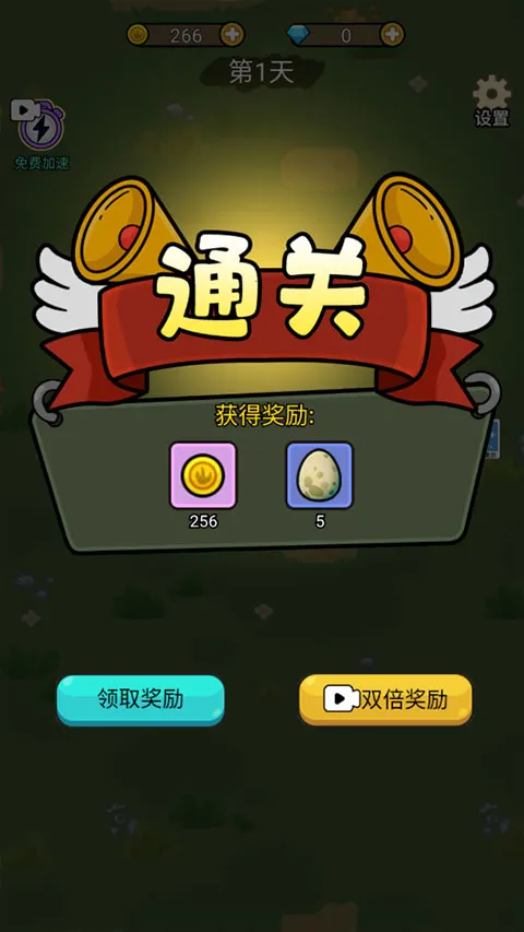 �����������׿���ֻ���