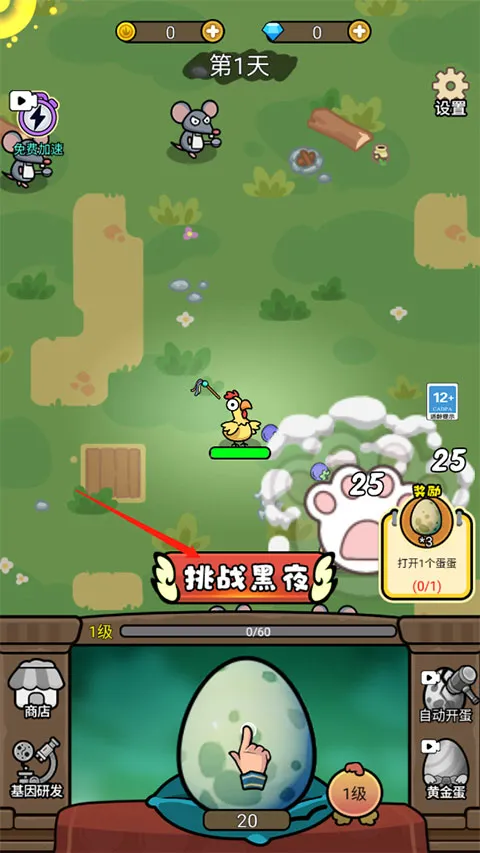 �����������׿���ֻ���