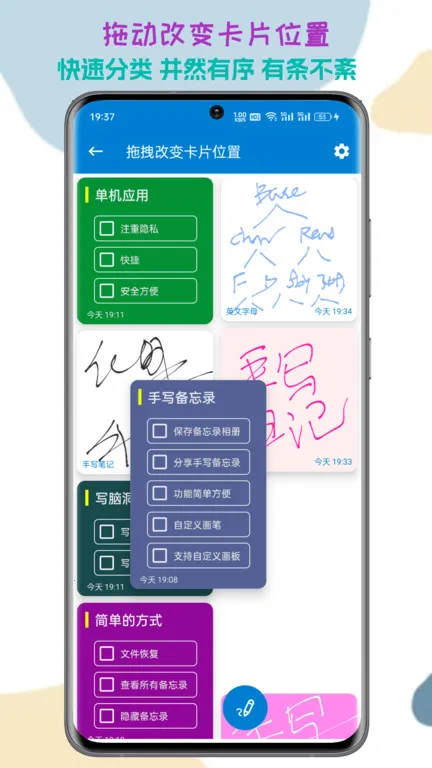 �����¼v2025.11.21 �ٷ������ͼ3