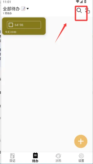 �����¼