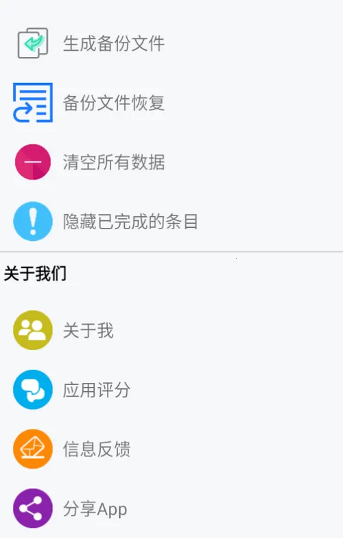 �����¼