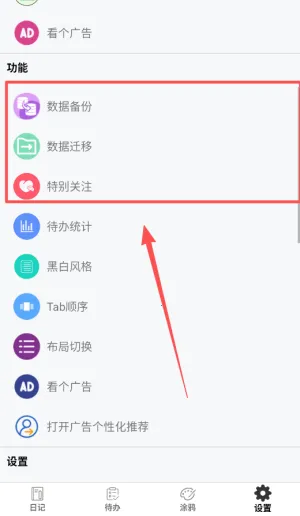 �����¼