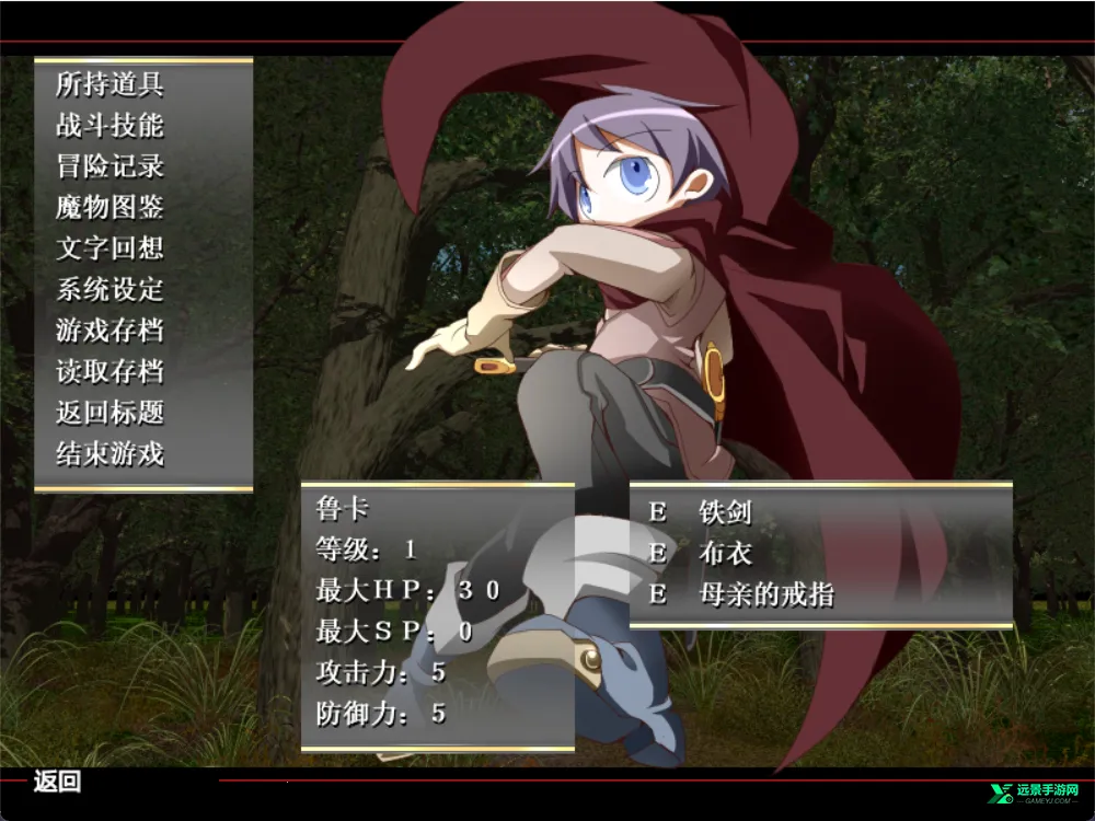 ���ߴ�սħ���������׿���ֻ���