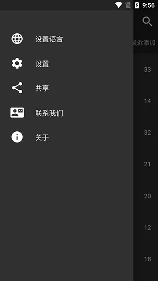 Knots3D��׿���ֻ���v8.3.7 �ٷ������ͼ2