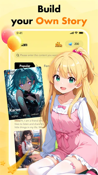 angel ai�����ֻ���v1.0.6 ��Ѱ��ͼ1