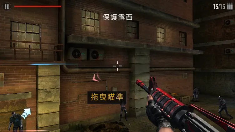 ��ʬ�̿��ƽ������v1.0.1 ��׿���ͼ2