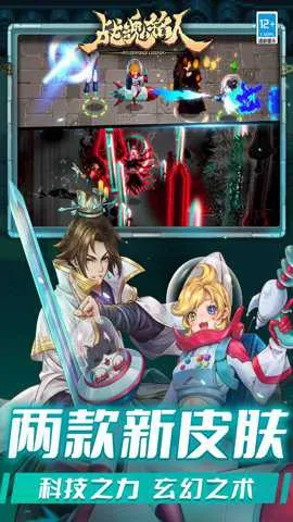 ս����������˼���°�v3.0.0 ��׿���ͼ3