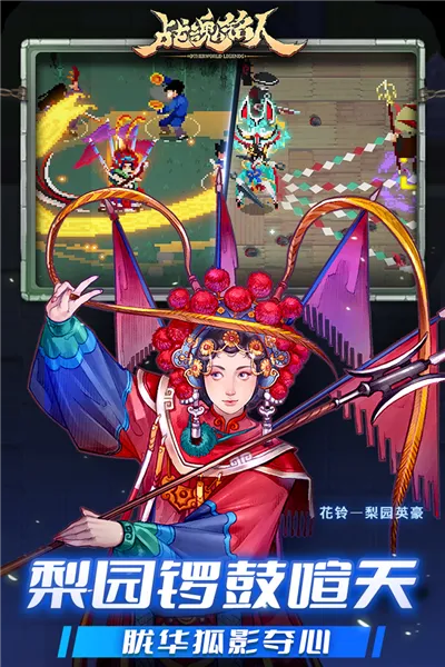 ս����������˼���°�v3.0.0 ��׿���ͼ2