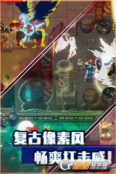 ս����������˼���°�v3.0.0 ��׿���ͼ0