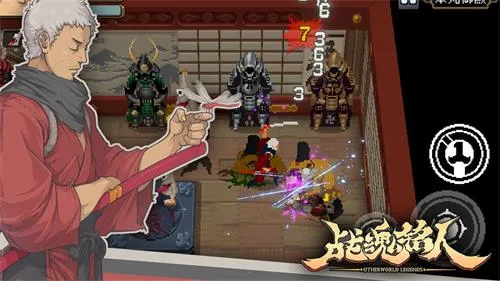 ս����������˼���°�