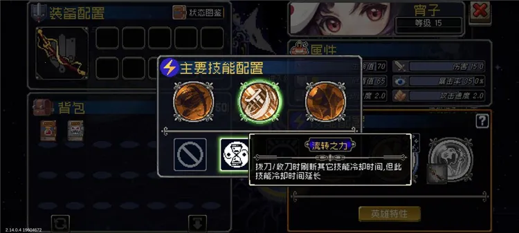 ս����������˼���°�