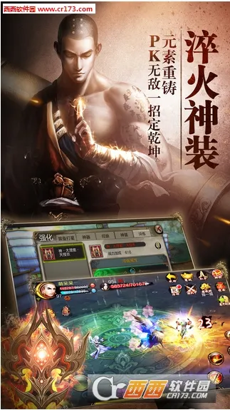 �����˲�3d���ι�������v1.1081.0.0 �ֻ����ͼ0