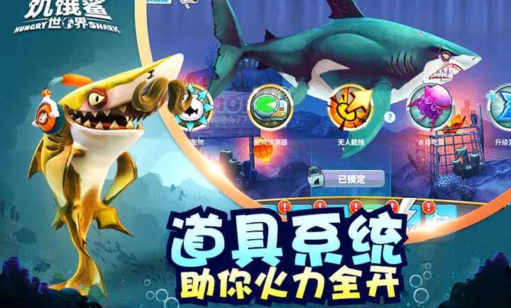 ���������������޸���v6.5.10 �ֻ����ͼ1