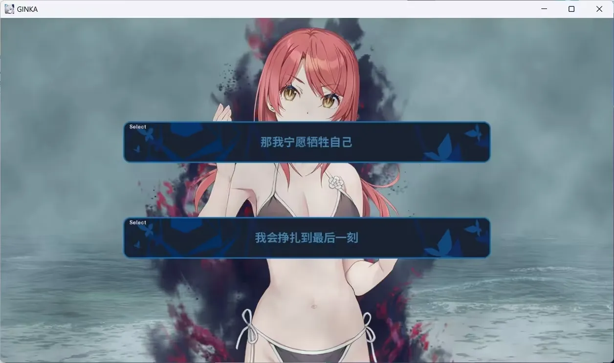 ginka�ֻ����������