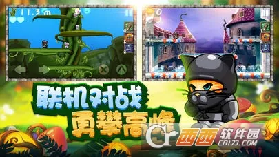 �ɱ���ʿ���°�����v4.0.0 ��Ѱ��ͼ0